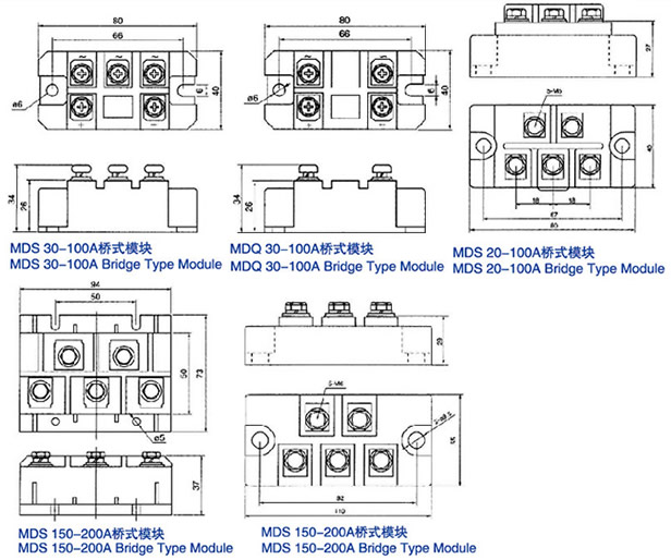 MDS、MDQ單相/三相整流橋模塊外形圖
